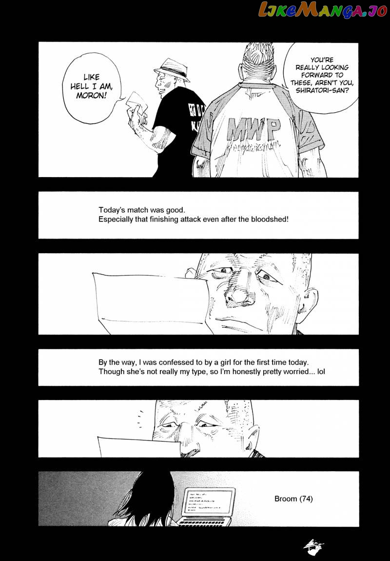 Real, Chapter 77 image 18